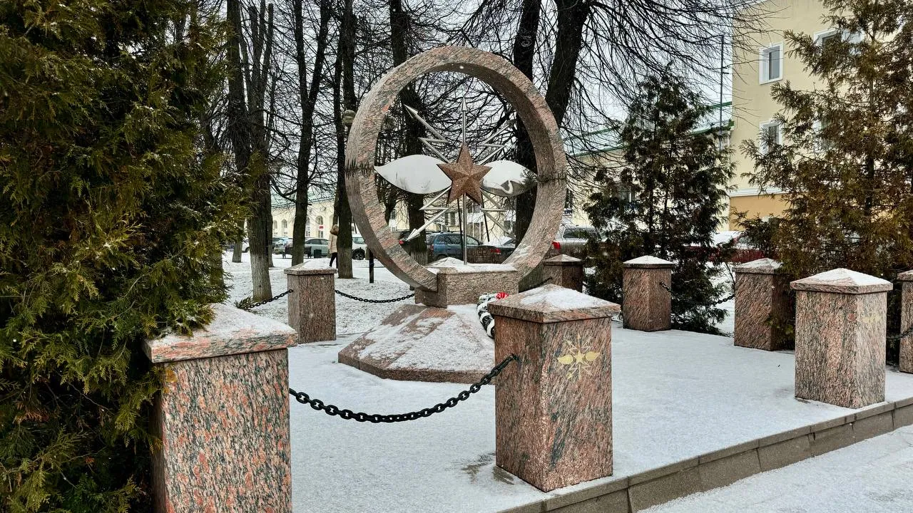 Фото: пресс-служба администрации Можайского м. о.