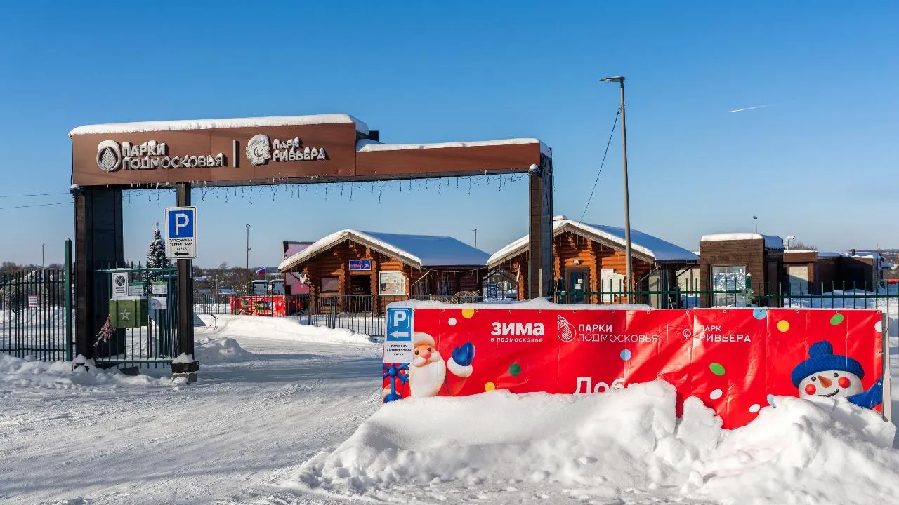 медиасток.рф