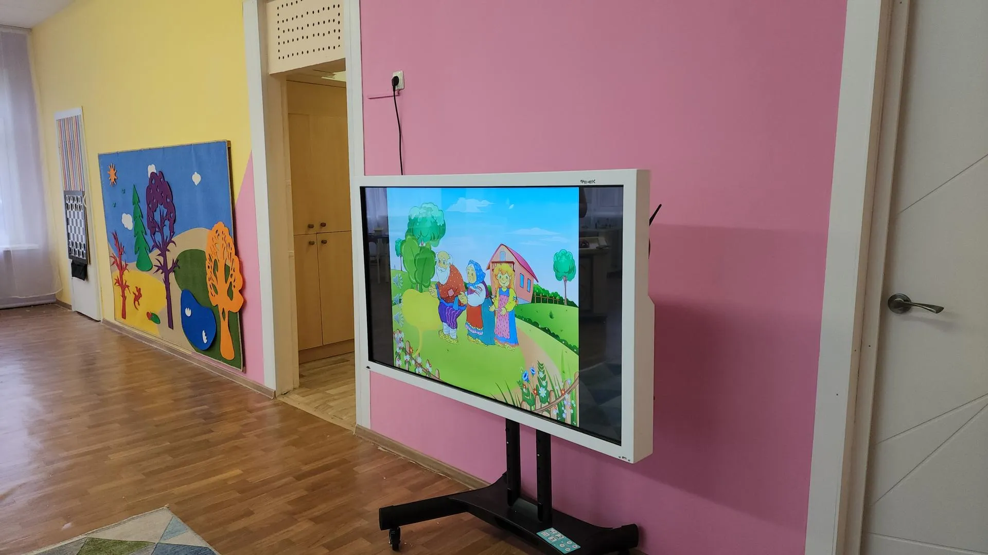 Андрюхина Мария