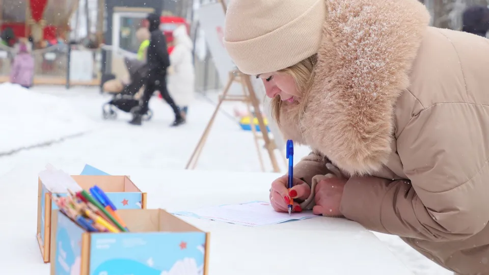 Фото: пресс-служба администрации г.о. Волоколамск