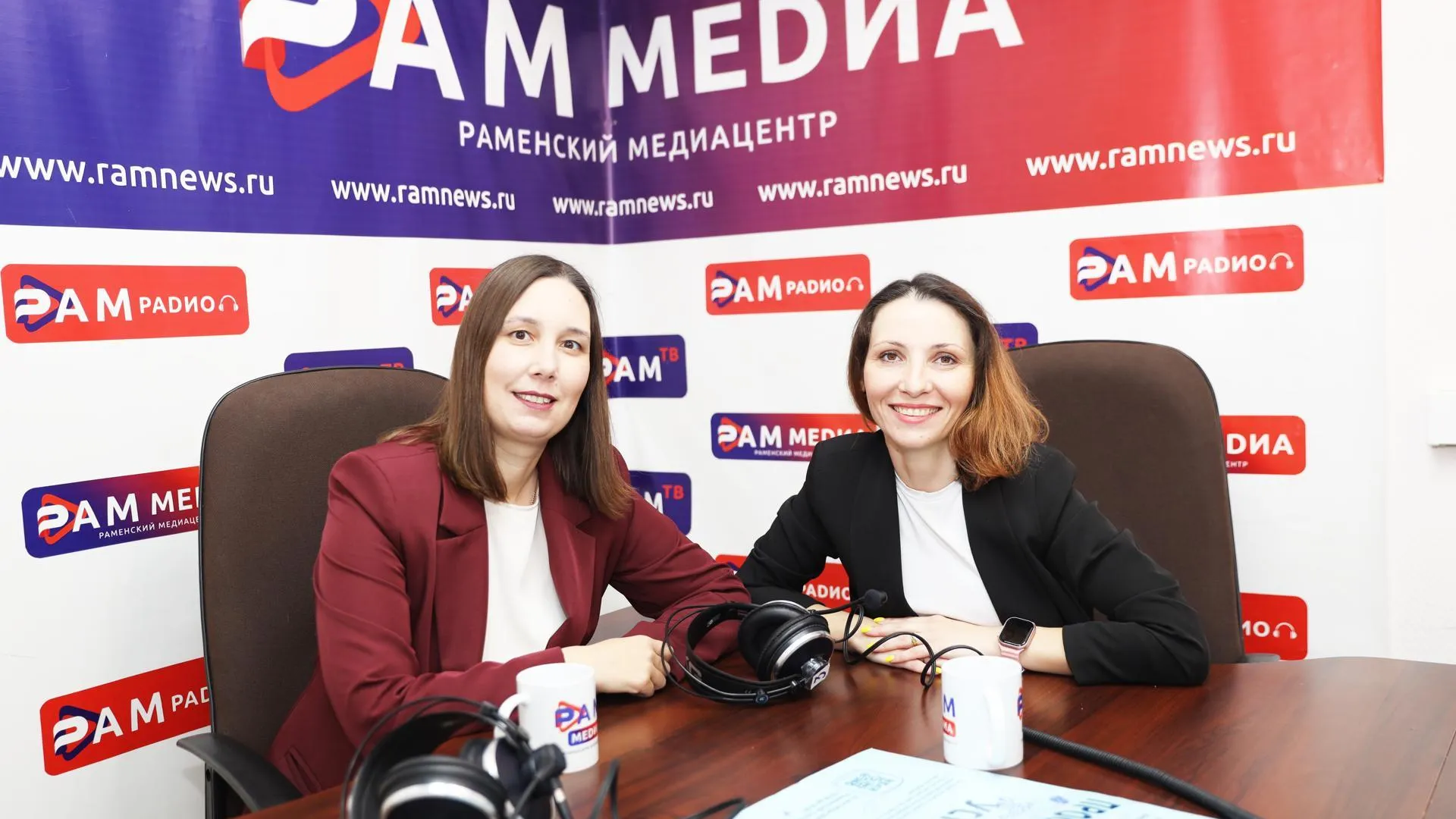 пресс-служба администрации Раменского муниципального округа