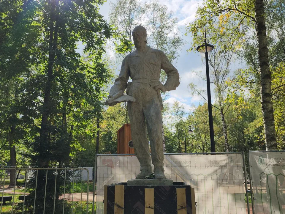 Фото: REGIONS/Артем Мишуков