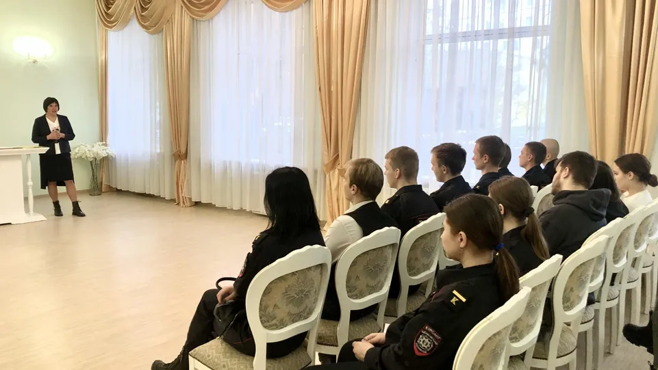 Фото: Щелковский ЗАГС