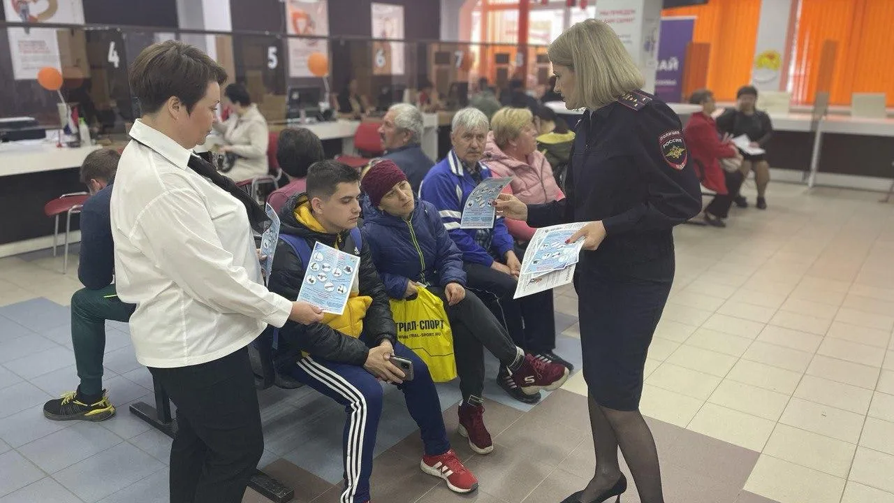 Фото: МФЦ городского округа Люберцы