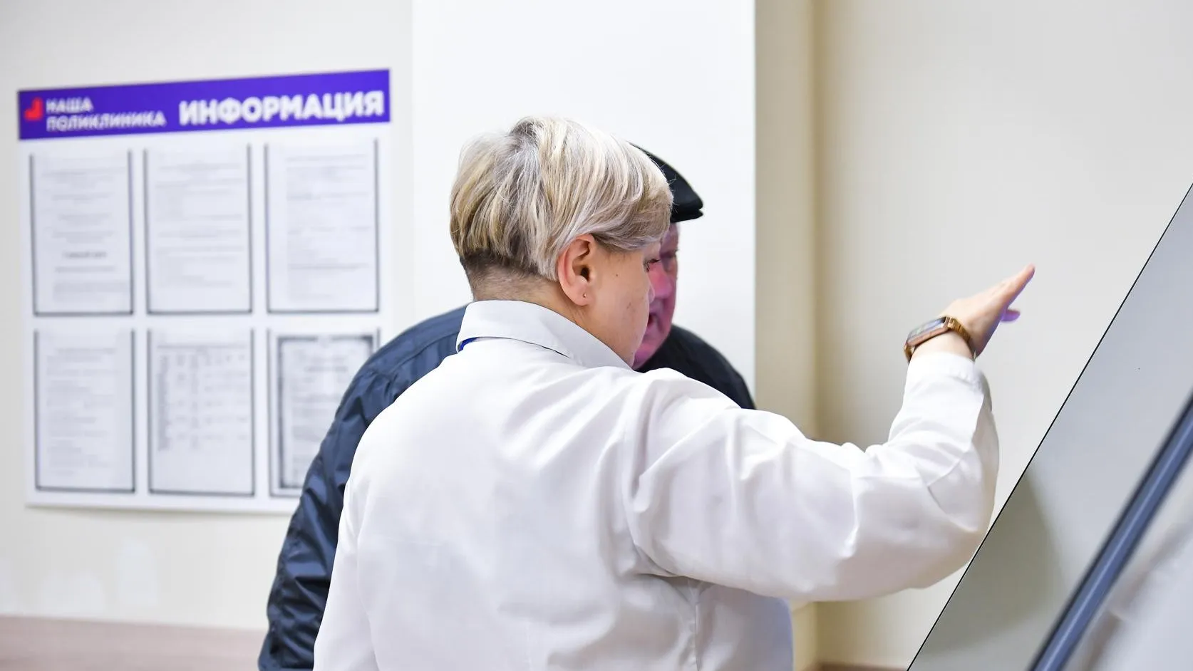 Фото: ГБУЗ МО Химкинская клиническая больница