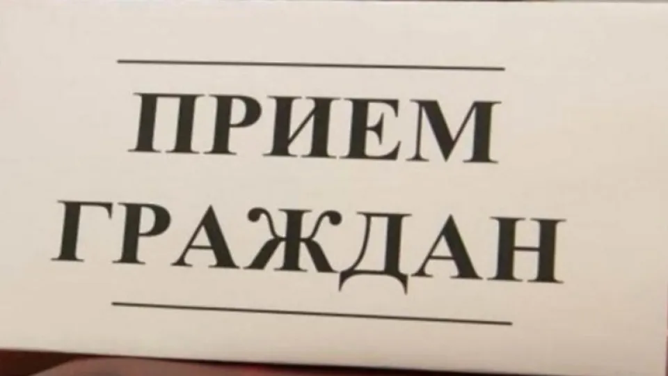 Фото: Администрация городского округа Лотошино
