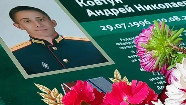 Пресс-служба администрации Смидовичского муниципального района ЕАО