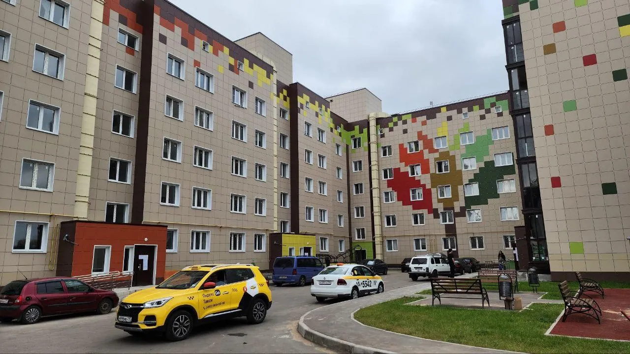 Рой Евгений Александрович