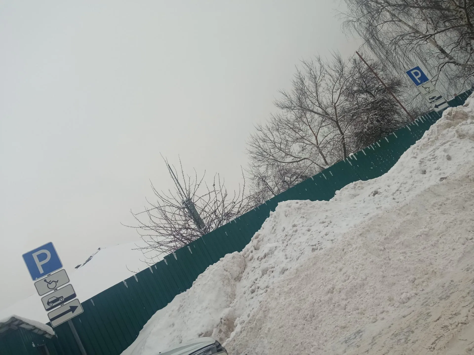 Фото: Подслушано | Истра / ВКонтакте