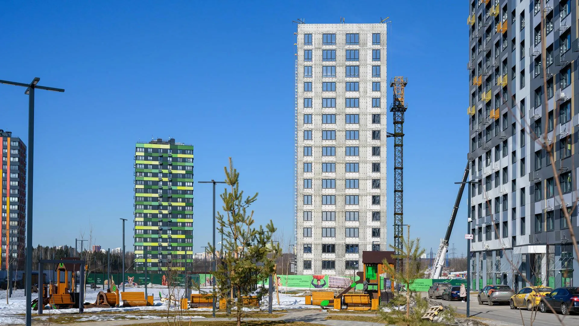 Министерство жилищной политики Московской области