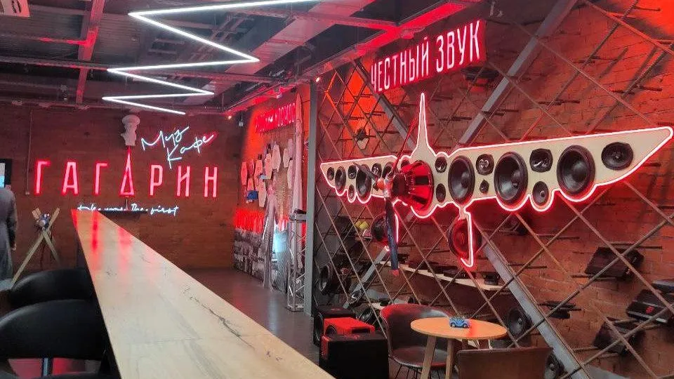 пресс-служба адмистрации г. о. Мытищи