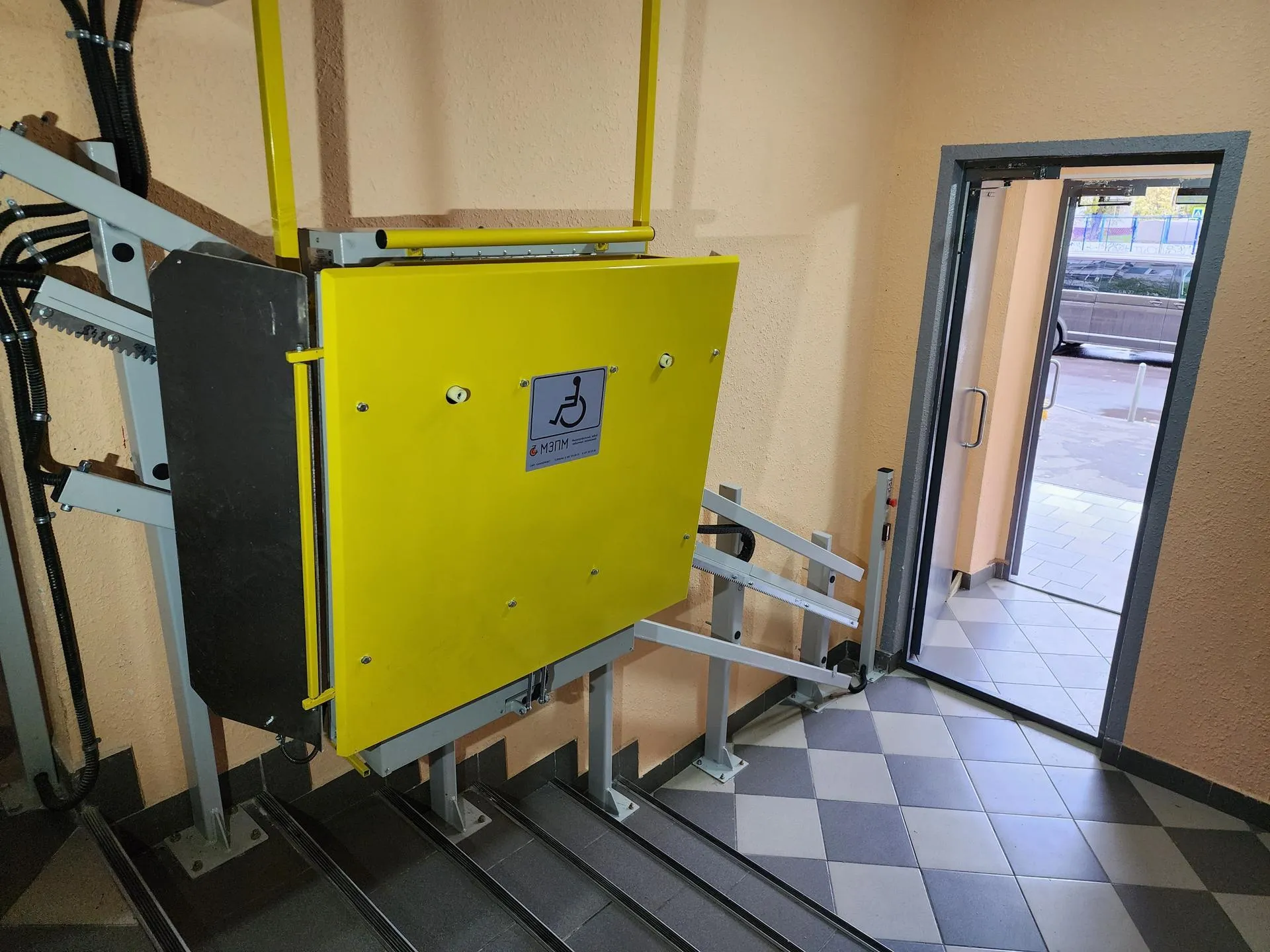 Фото: Мария Амелина