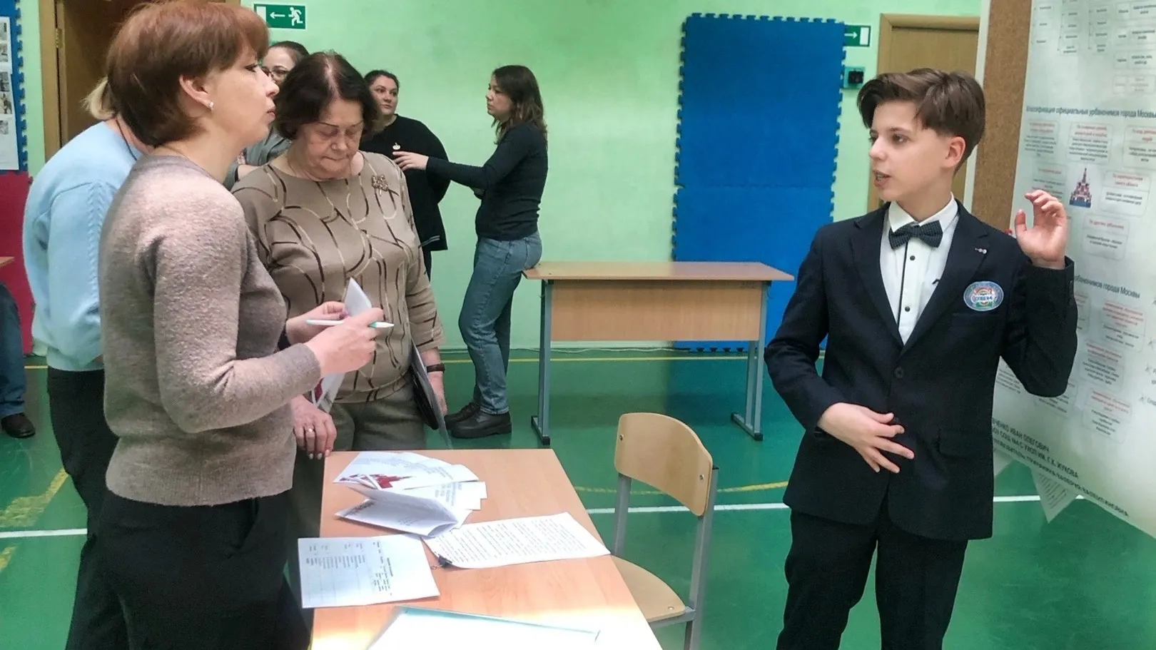 фото: Министерство образования Московской области