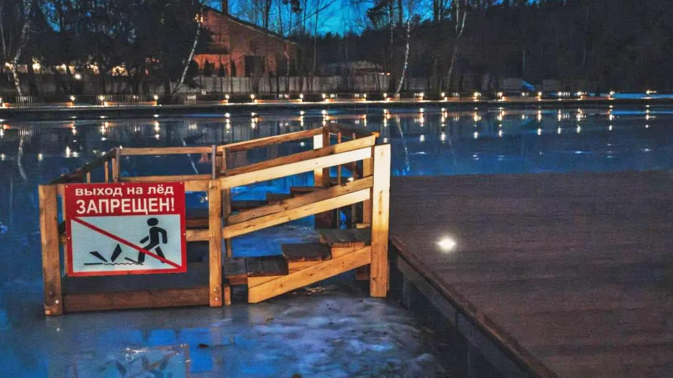 Фото: t.me/dzheglav_sn