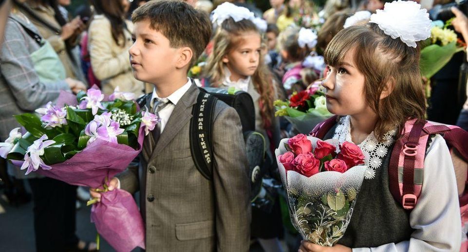 Вторая волна приема в первый класс стартует в Подмосковье 6 июля