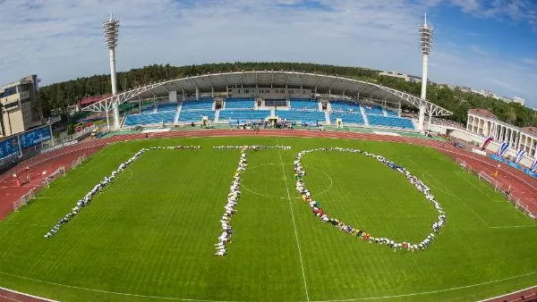 Министерство физической культуры, спорта и работы с молодежью МО