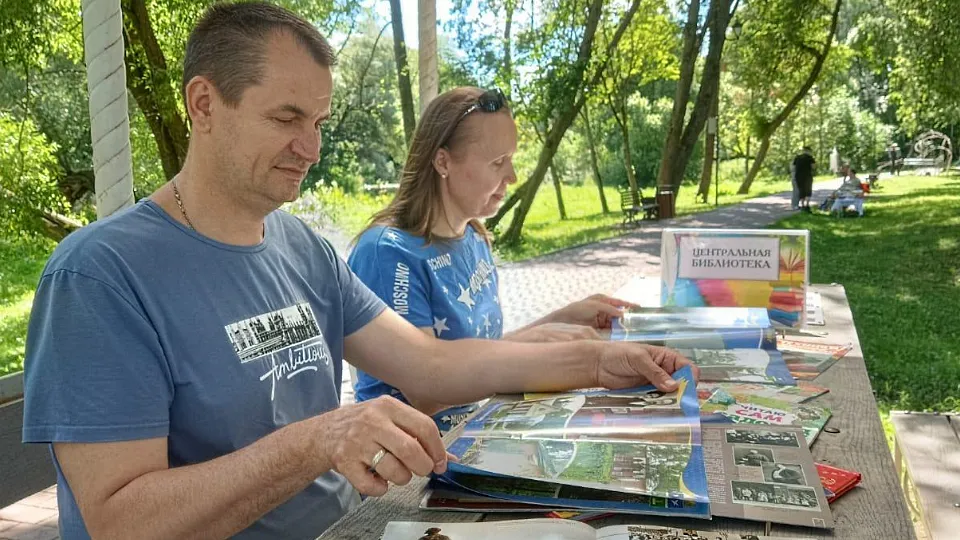 Фото: vk.com/Центральная библиотека муниципального округа Чехов