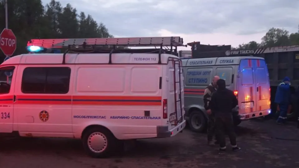 Фото: ГКУ МО «Мособлпожспас»