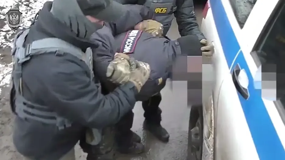 Пресс-служба ФСБ РФ