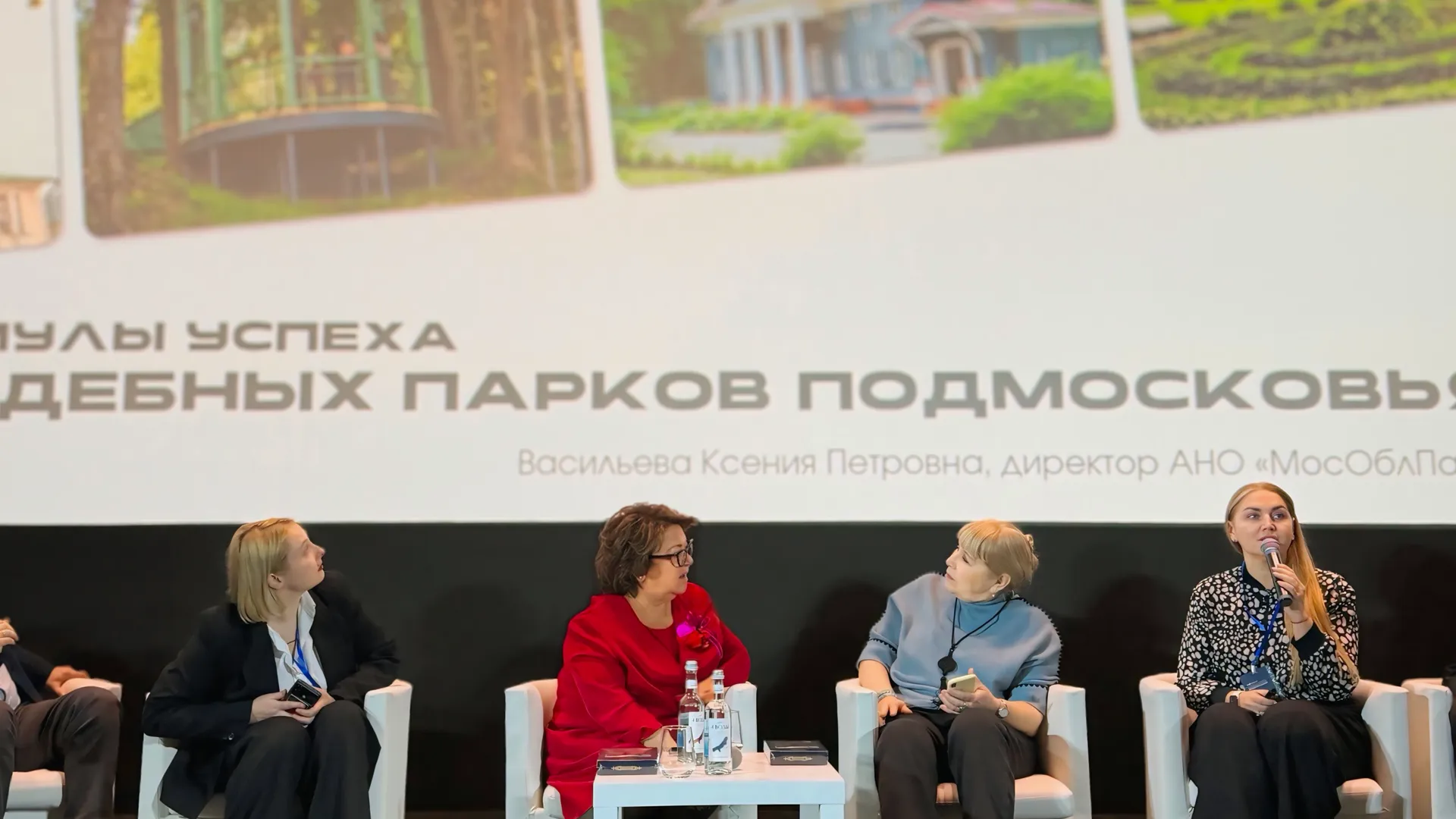 Министерство культуры и туризма Московской