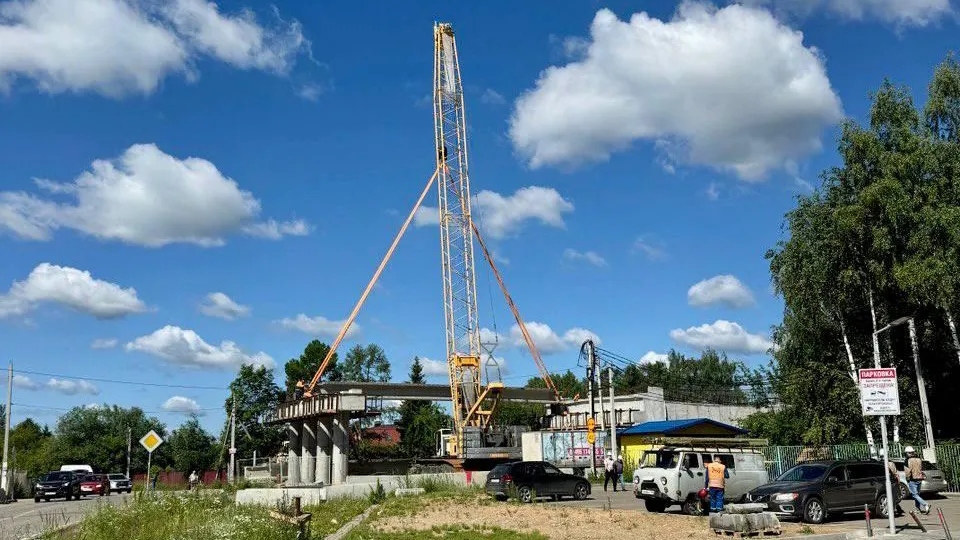 Фото: Министерство транспорта и дорожной инфраструктуры Московской области