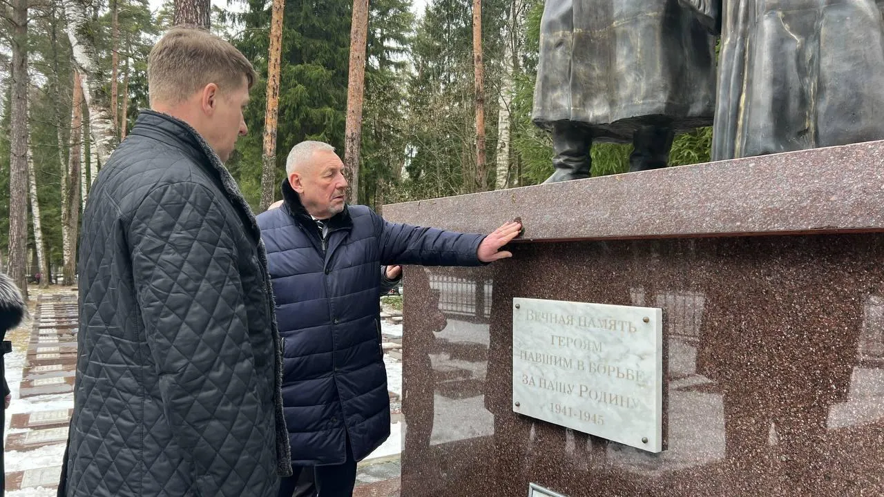 пресс-служба администрации Богородского городского округа