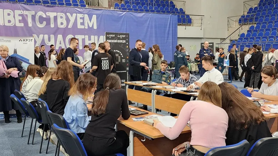 Фото: Ирина Моисеева