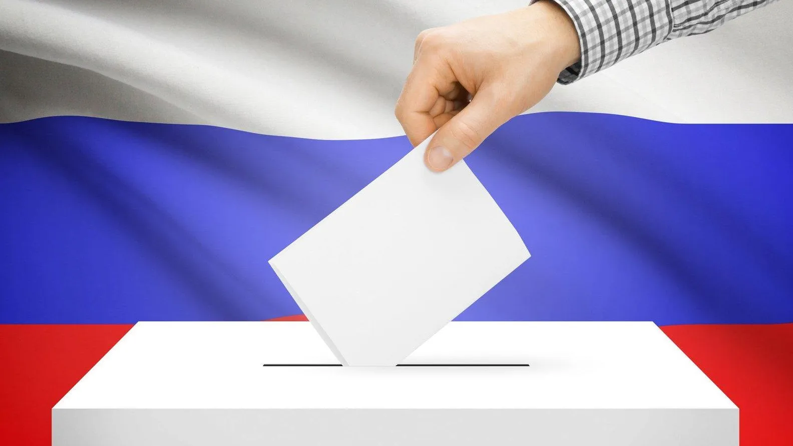 Фото pskov.gosuslugi.ru.