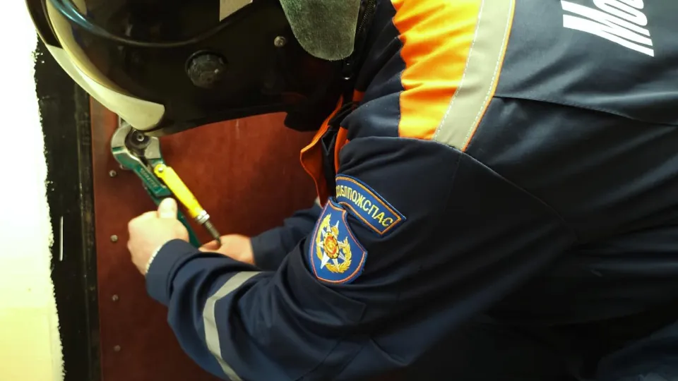 Фото: ГКУ МО «Мособлпожспас»