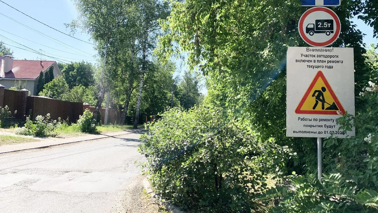 Фото: Ирина Мальцева