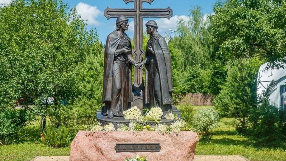 Фото: администрация Одинцовского городского округа