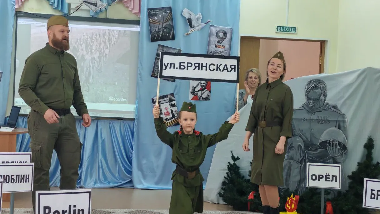 Фото: пресс-служба администрации Наро-Фоминского г.о.