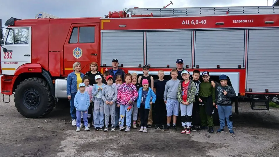 Фото: ГКУ МО «Мособлпожспас»