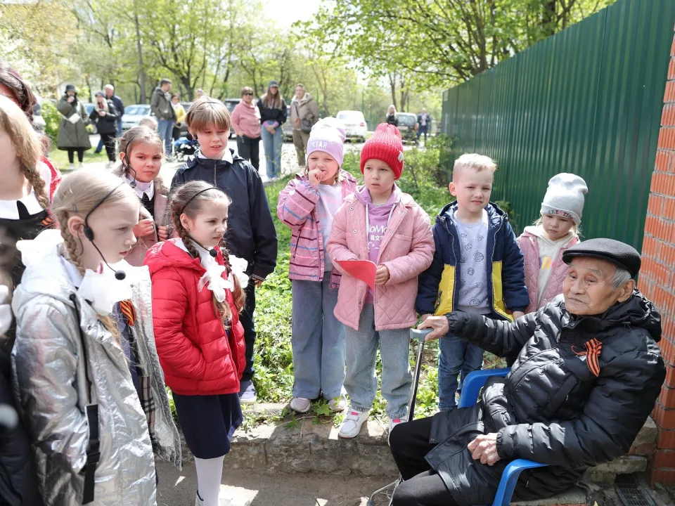 Фото: администрация м.о. Чехов