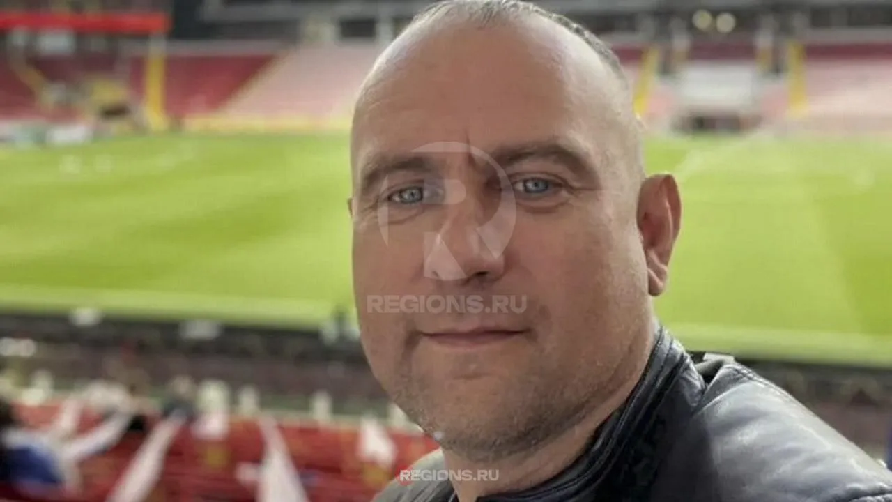 архив Алексея Сошина