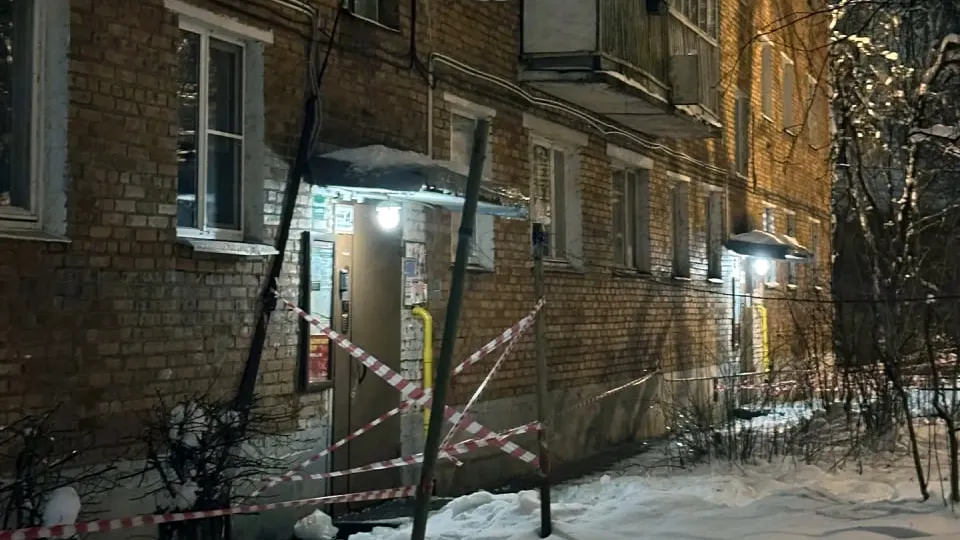 Фото: пресс-служба администрации Одинцовского г.о.