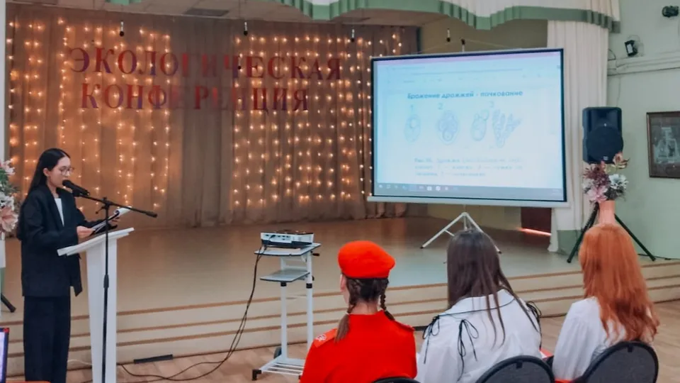 Фото: МБУ ДО «Центр развития творчества детей и юношества»