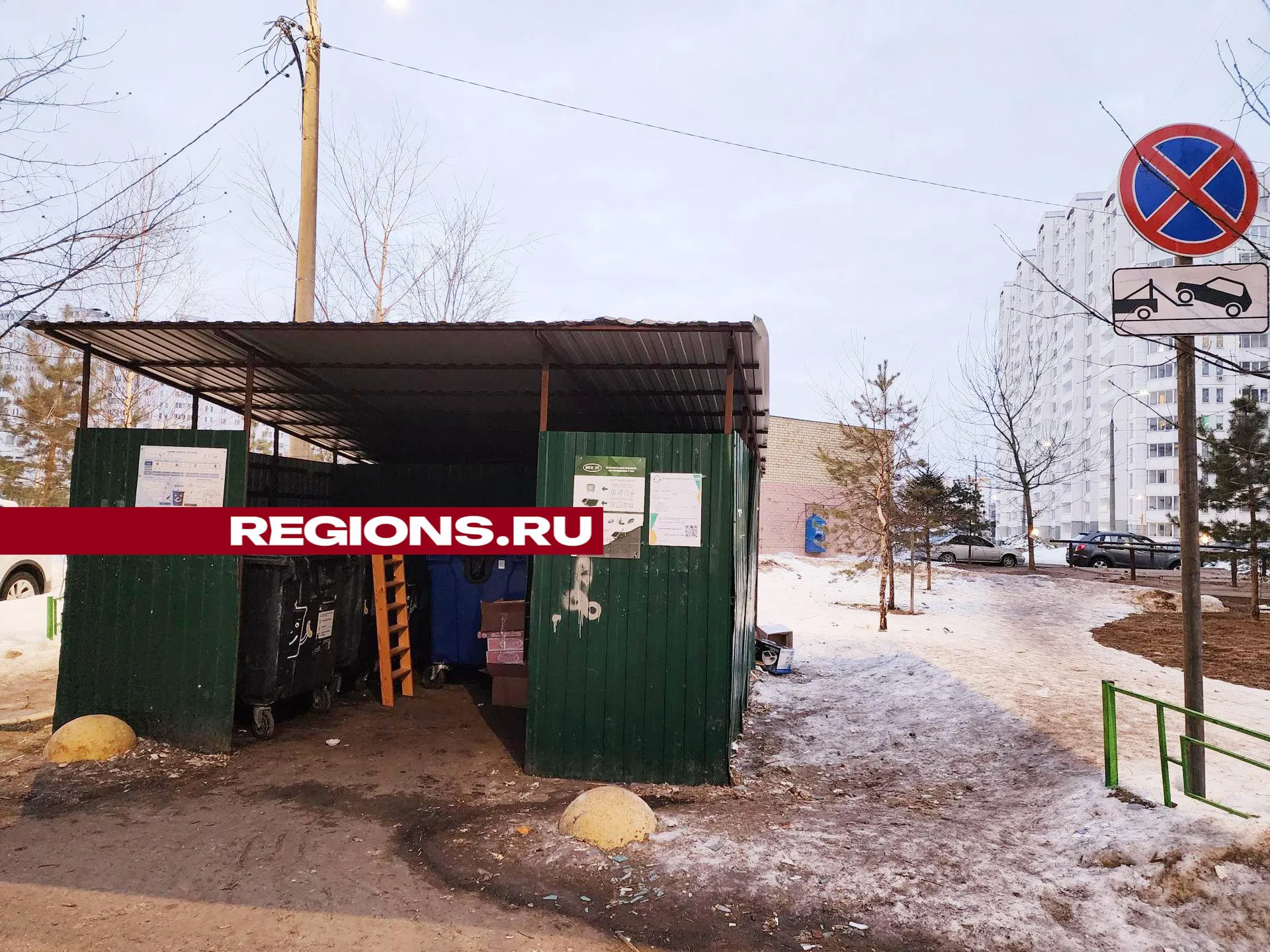 Фото: Мария Андрюхина