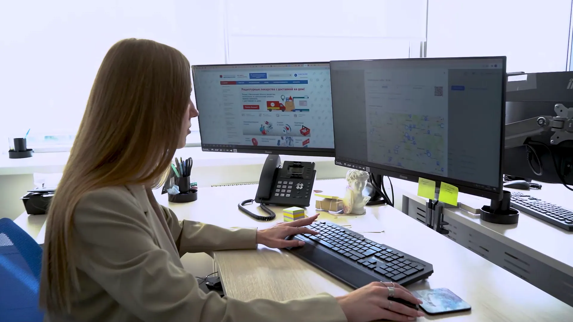 REGIONS/Cоздано нейросетью