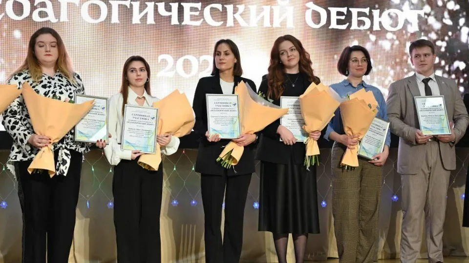 Фото: пресс-служба администрации г. о. Серпухов