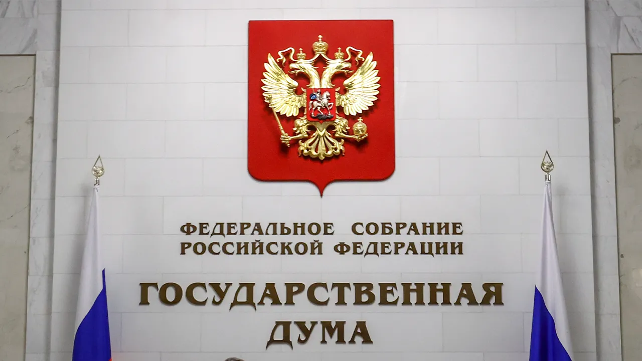 Депутаты Госдумы объяснили, почему денонсировали ДОВСЕ