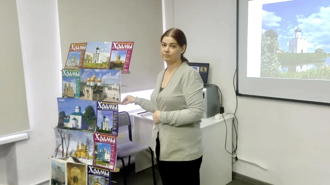 Источник фото: «Библиотеки Электростали»