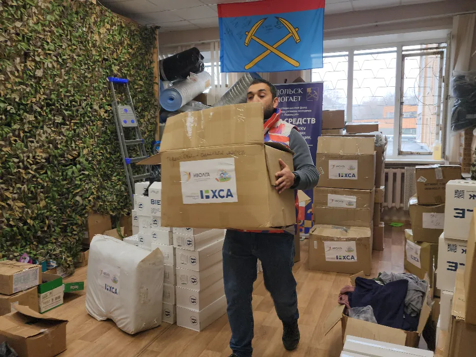 Фото: МедиаБанк Подмосковья/Мария Шигорева