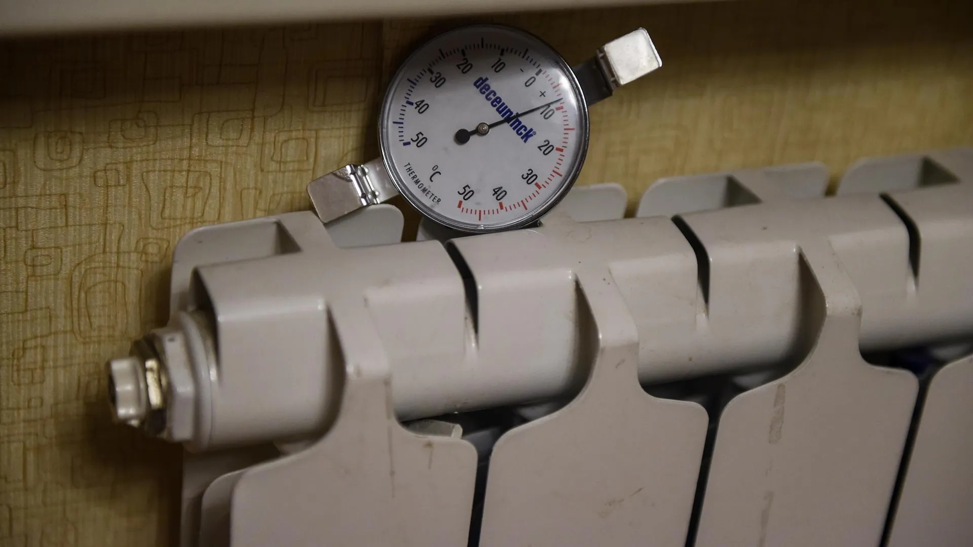 медиасток.рф