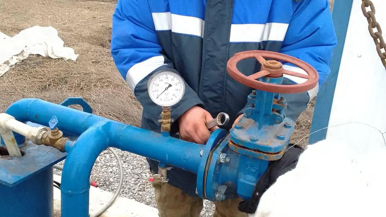 пресс-служба Министерства жилищно-коммунального хозяйства Московской области