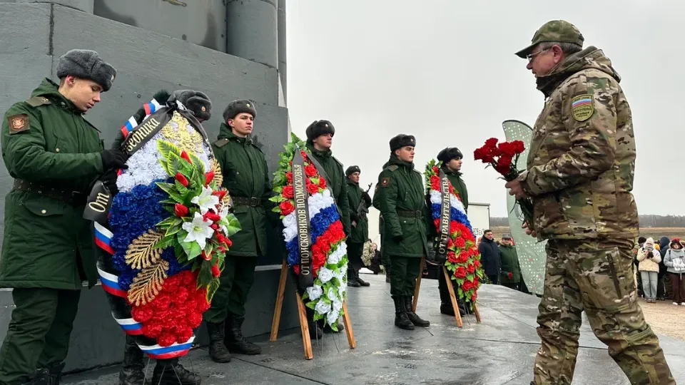 администрация Можайского г.о.