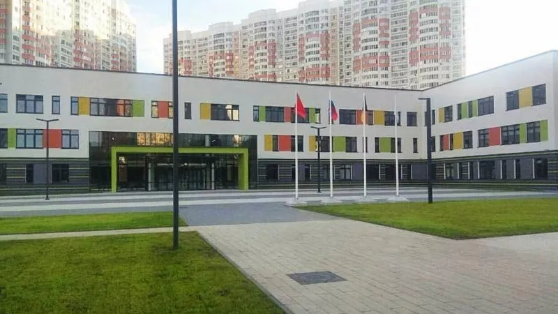 Минстрой МО