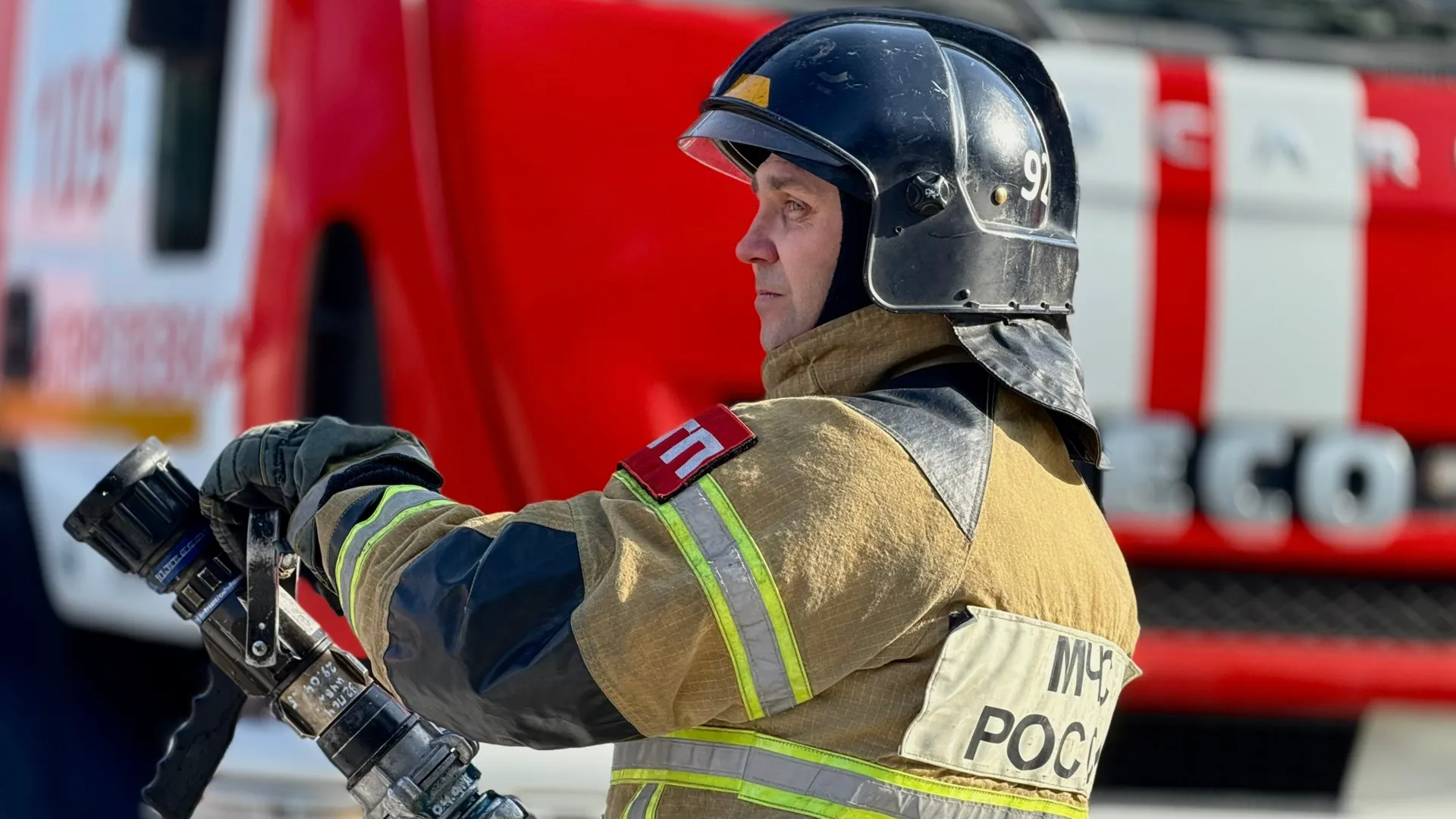 пресс-служба администрации Наро-Фоминского г.о.