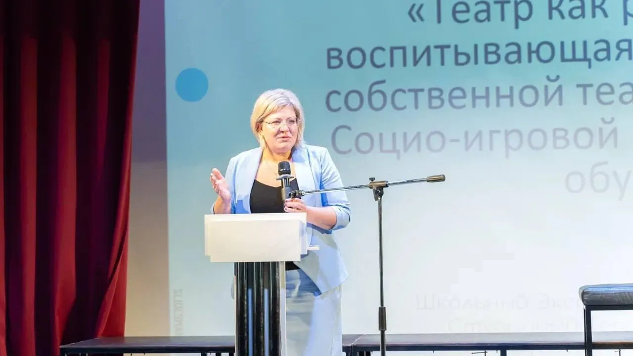 Пресс-служба администрации городского округа Жуковский