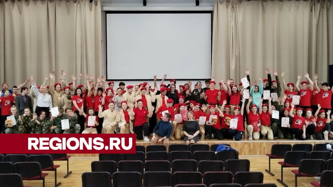 Фото: СОШ №2